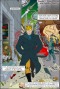 PG-01 Thumbnail